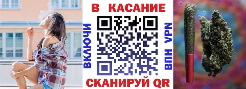 Все наркотики Абакан Конопля  мега ONION  Кокаин  Гашиш  Меф 