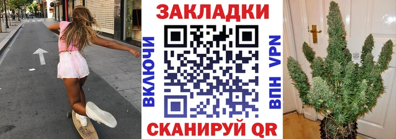Меф Абакан