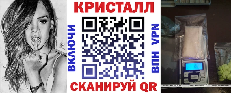 Amphetamine Premium Абакан