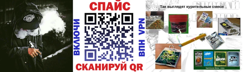 Бутират BDO 33% Абакан