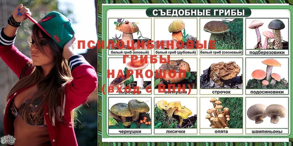 COCAINE Наволоки