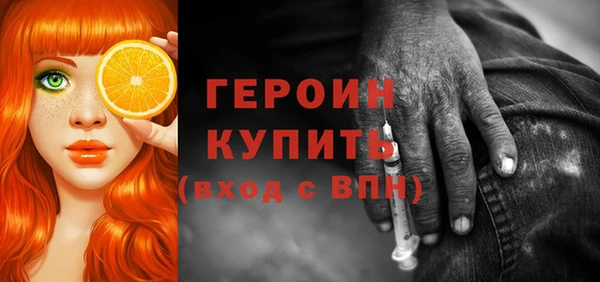 COCAINE Наволоки