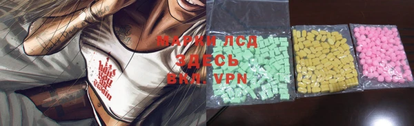COCAINE Наволоки