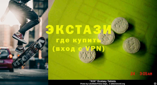 COCAINE Наволоки