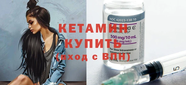 дмт Надым