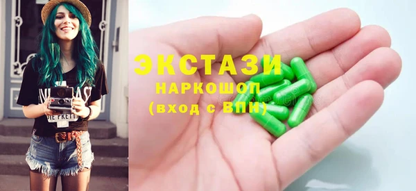дмт Надым