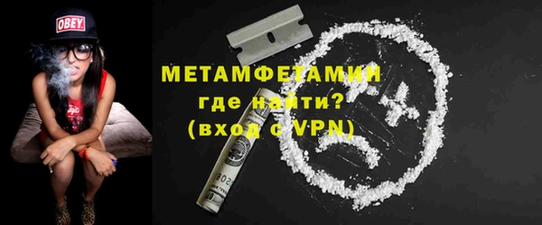 COCAINE Наволоки