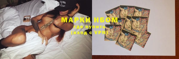 COCAINE Наволоки