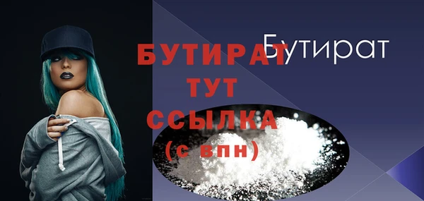 COCAINE Наволоки