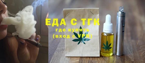 COCAINE Наволоки