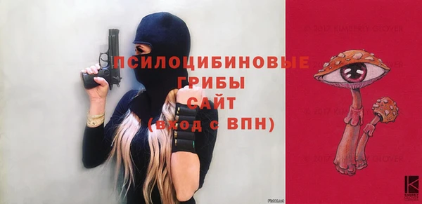 COCAINE Наволоки