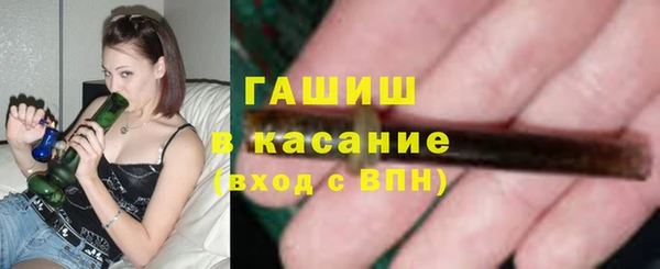 дмт Надым