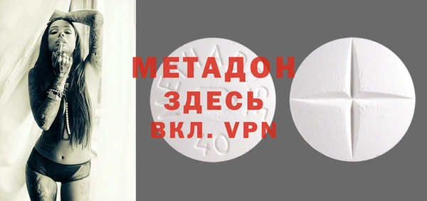 COCAINE Наволоки