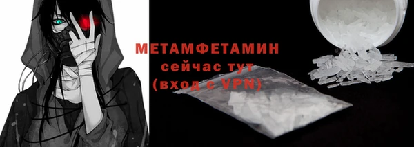 дмт Надым