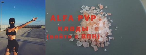 COCAINE Наволоки
