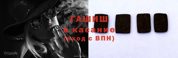 дмт Надым