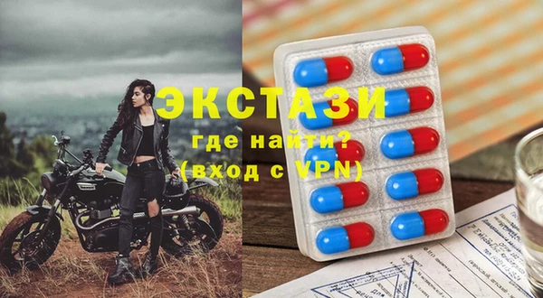 COCAINE Наволоки