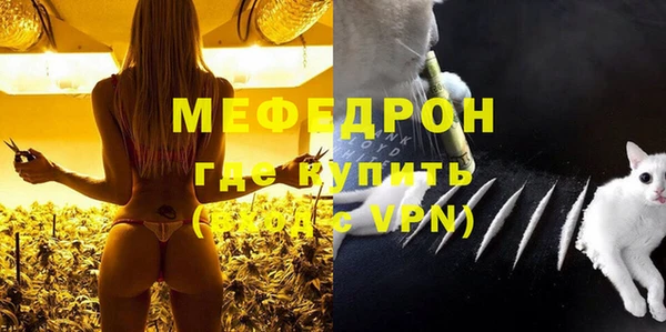 синтетический гашиш Навашино