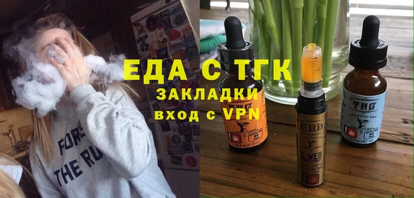 COCAINE Наволоки