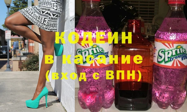 дмт Надым