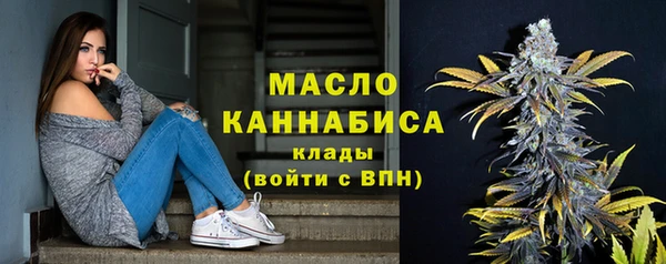 синтетический гашиш Навашино