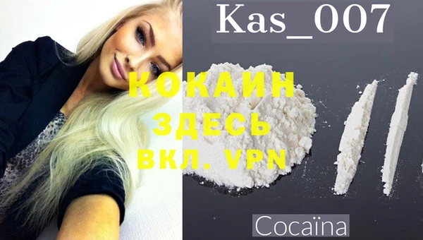 дмт Надым