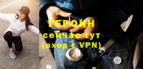 дмт Надым