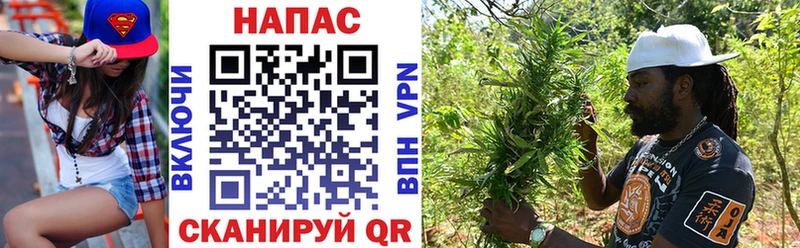 Бошки Шишки тримм  Абакан 